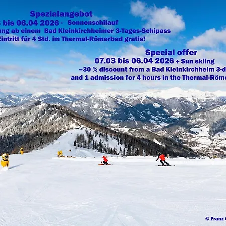 Апартаменти Wellness Dr Krainer